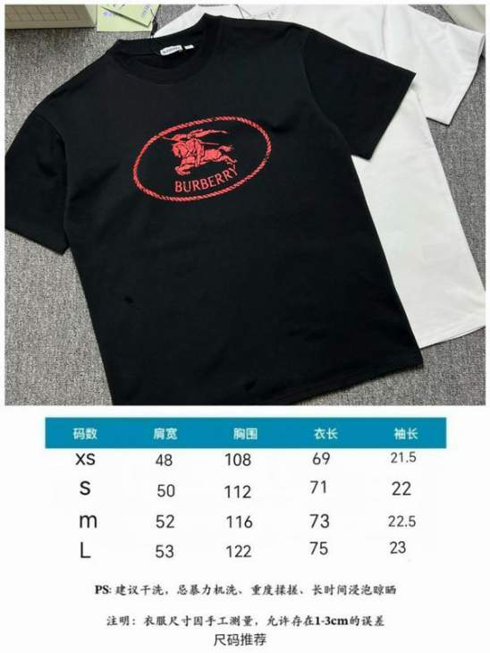 Picture of Burberry T Shirts Short _SKUBurberryXS-Lhgntx3119190